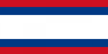 Comandante José de la Santísima Trinidad Llupes