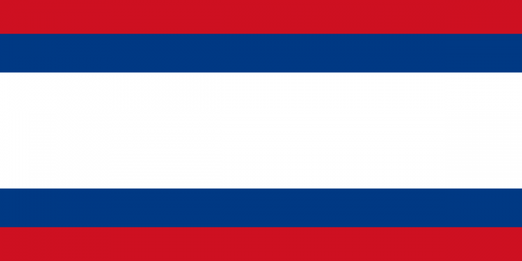 Comandante José de la Santísima Trinidad Llupes