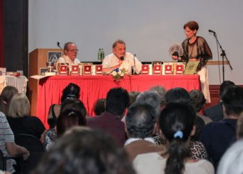 44° Concurso literario “Dr. Alberto Manini Ríos”