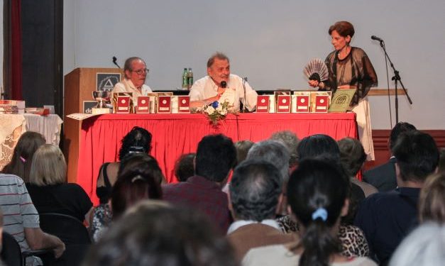 44° Concurso literario “Dr. Alberto Manini Ríos”