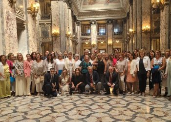 Asumieron los nuevos directores y subdirectores de centros e institutos de formación docente