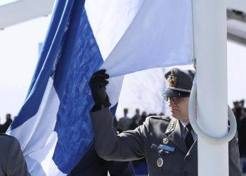 Semana en el mundo: 5 abril 2023