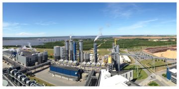 “El proyecto más ambicioso de la compañía desde su creación”