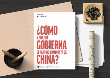¿Cómo y por qué gobierna el Partido Comunista de China?