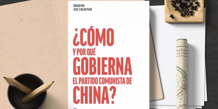 ¿Cómo y por qué gobierna el Partido Comunista de China?