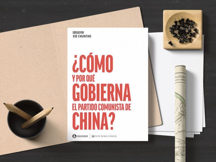 ¿Cómo y por qué gobierna el Partido Comunista de China?