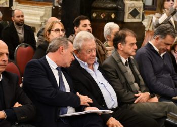 El Congreso Nacional de Ediles sesionó en la capital del país