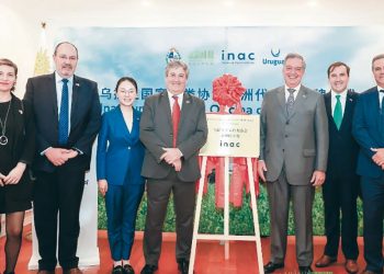 INAC: invitado de honor en la exposición de alimentos más grande del mundo