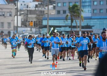 La tradicional carrera de La Asociación Española contó con más de 3.500 participantes