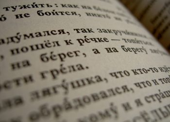El Día del Idioma Ruso