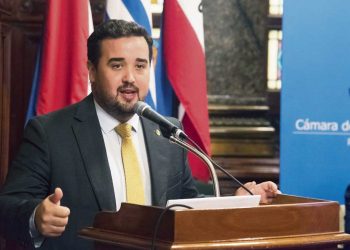 Ciberdelitos: Comisión aprueba el proyecto y ahora pasa al Plenario