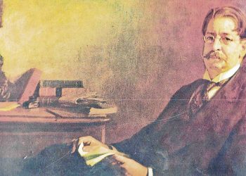 15 de julio: Ariel celebra su efeméride en el Parlamento