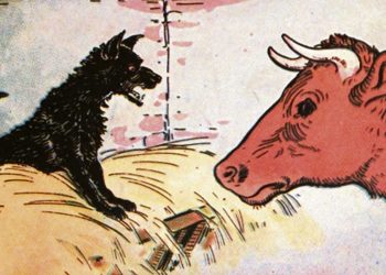 El perro del hortelano