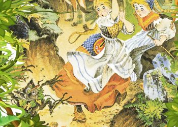 La maldad de los objetos