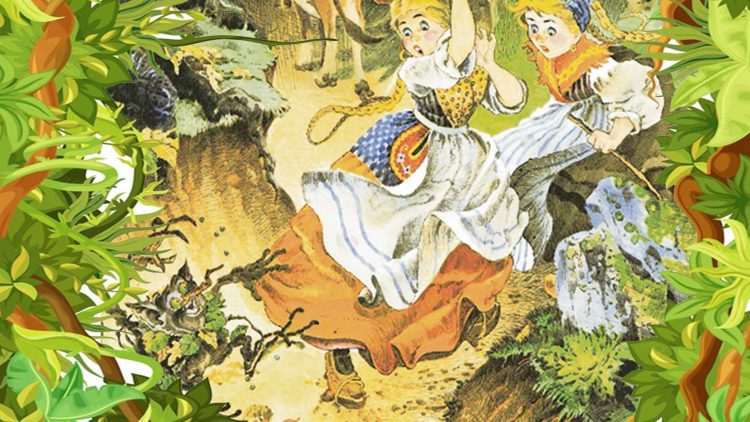 La maldad de los objetos