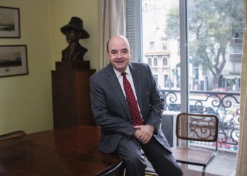 “El Mercosur constituye una sólida base institucional para fortalecer la integración”