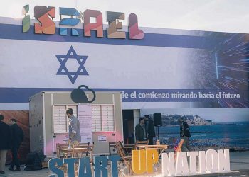 “La presencia israelí en la Expo Prado contribuye a estrechar aún más las relaciones en el ámbito empresarial y cultural”