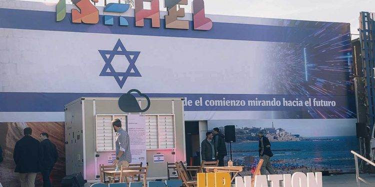 “La presencia israelí en la Expo Prado contribuye a estrechar aún más las relaciones en el ámbito empresarial y cultural”