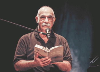 Entrevista disparatada a Leo Masliah