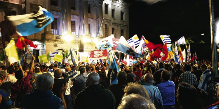 La solidez de la coalición gobernante