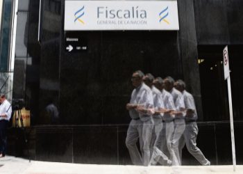 Cuando la Justicia se observa a sí misma