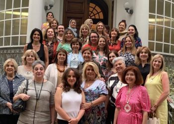 ADA, un ejemplo de colaboración con emprendedores y organizaciones uruguayas de ayuda