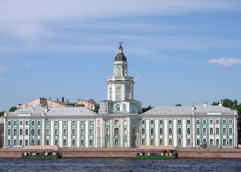 300 años de la Academia de Ciencias Rusa