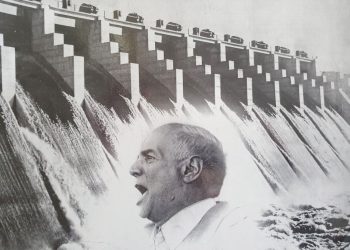 ¿Por qué se llamaba represa Gabriel Terra?