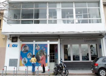 Cenfores actualizó sus títulos en tecnicatura porque no se podían registrar ante el Ministerio de Cultura