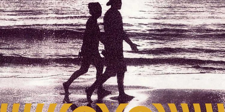 Fede Ruiz Santesteban expone Playeo en el Centro Cultural Ciudad de la Costa