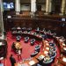 Según Manini Ríos, proyecto de ley de ingresos a funcionarios a las intendencias era una señal hacia la población