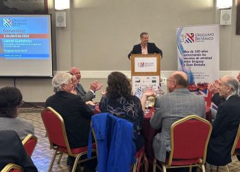 Gurméndez: “el país solo va a crecer con empresas prósperas y competitivas”