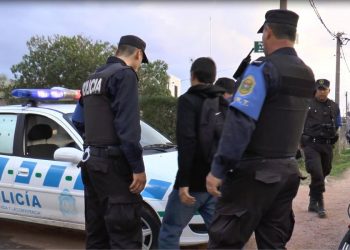 Interna policial: Avances programáticos que no deben ser ajenos a los ciudadanos