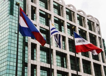 Una oportunidad para reactivar el Consejo de Economía Nacional