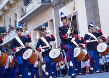 Acto por el 194° aniversario de la Jura de la Constitución en imágenes