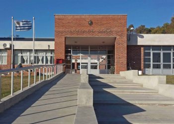 La percepción de inseguridad dentro de los liceos ha crecido de manera alarmante