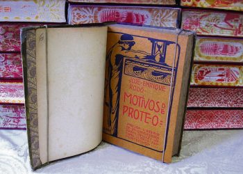 La vitalidad del cambio frente a la inercia