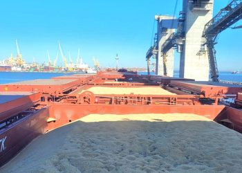 Exportaciones de julio crecieron por cuarto mes consecutivo