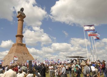 Entre el 19 y el 22 de setiembre es el Encuentro con el Patriarca en la Meseta de Artigas en Paysandú