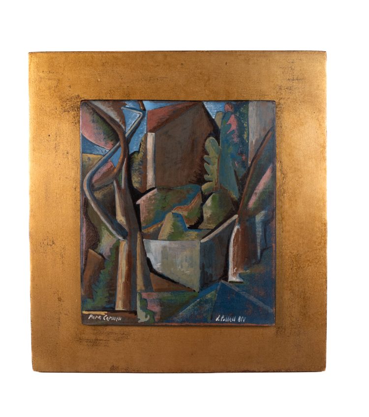 Exposición de Josep Collell en MNAV