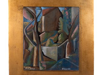 Exposición de Josep Collell en MNAV