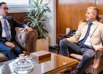 El Banco Central del Uruguay inició el proceso de transición