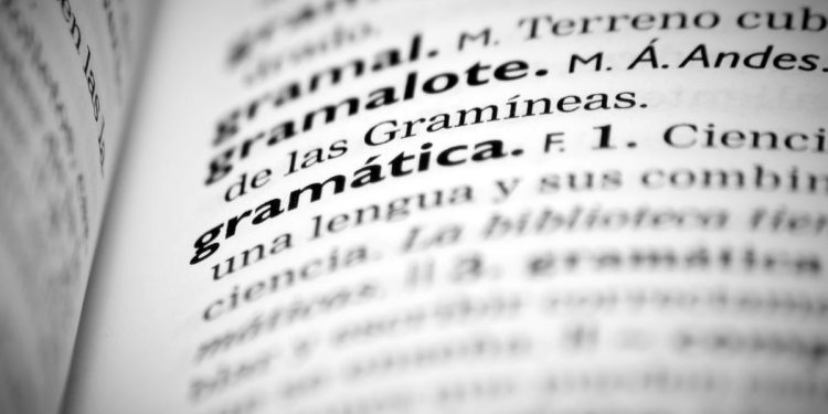 Palabras, palabras, palabras…