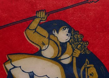 Día Internacional de la Mujer en el arte