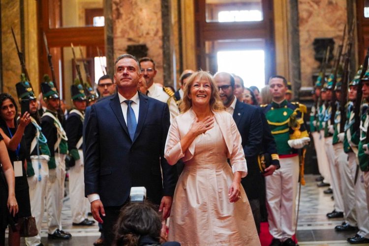Asunción presidencial en vivo