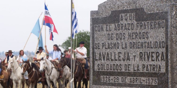 El abrazo del Monzón