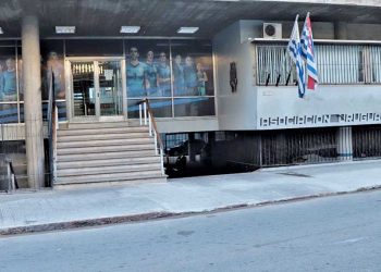 Uruguay cumplió 125 de fútbol oficial con un nuevo aniversario de la AUF