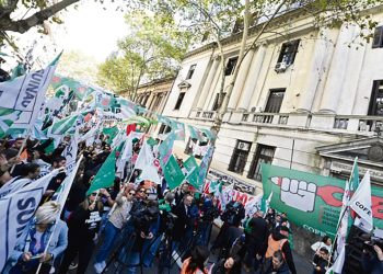 El tema de las licencias médicas en la administración central se incluirá en la Ley de Presupuesto