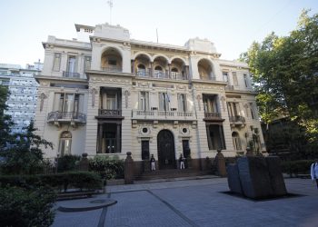 Otra vez el Ministerio de Justicia