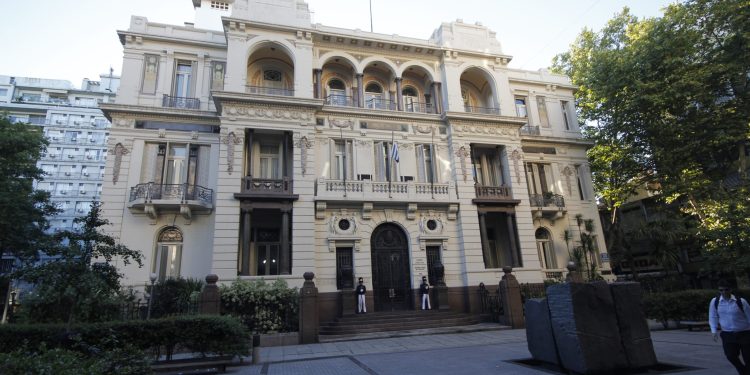 Otra vez el Ministerio de Justicia